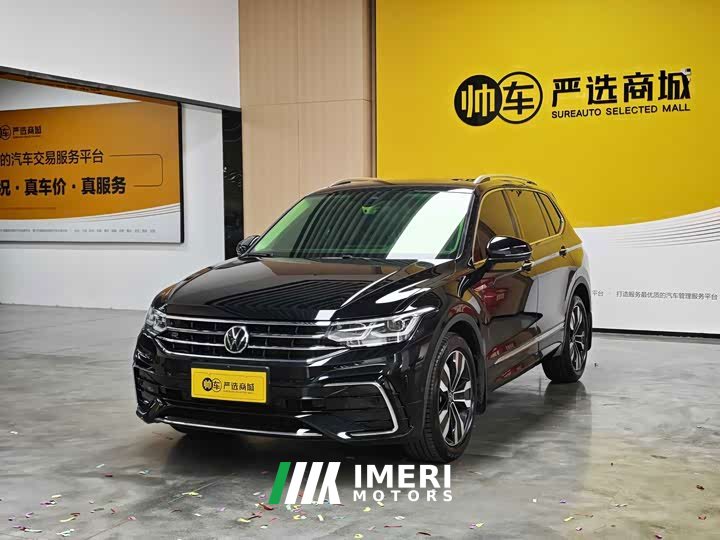 Volkswagen Tiguan L 330TSI Automatic FWD R-Line Comfort Edition - ავტომობილი ჩინეთიდან