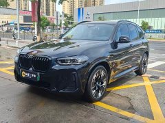 BMW iX3 Leading Edition - ფოტო 1
