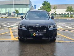 BMW iX3 Leading Edition - ფოტო 2