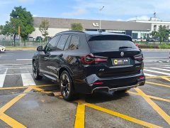 BMW iX3 Leading Edition - ფოტო 4