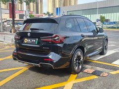 BMW iX3 Leading Edition - ფოტო 6