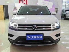 Volkswagen Touareg 330TSI AWD Luxury Edition - ფოტო 2