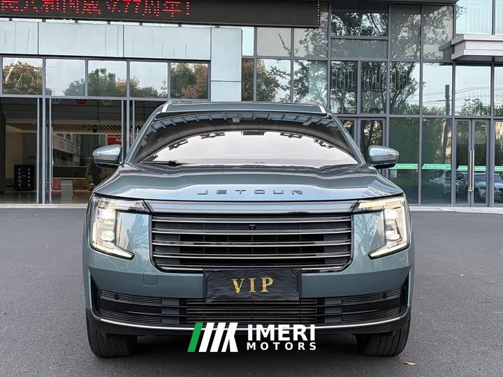 Jetour Jietu X70L 2.0T Automatic Flagship 7-Seater