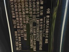 AITO M7 1.5T Intelligent Driving AWD Ultra 6-Seater - ფოტო 17