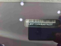 AITO M7 1.5T Intelligent Driving AWD Ultra 6-Seater - ფოტო 18
