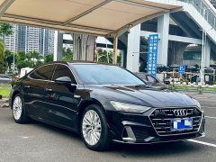 Audi A7L 45 TFSI Luxury - ფოტო 3