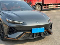 Changan UNI-V Third Generation 2.0T Sport Edition - ფოტო 2