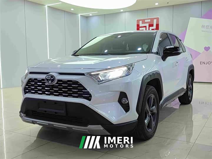 Toyota RAV4 2.0L CVT AWD Fashion Edition - ავტომობილი ჩინეთიდან