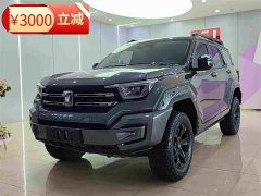 Tank 400 New Energy Hi4-T Off-Road Edition - ფოტო 1