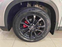 Chery Oumengda 1.5T CVT Trendy Plus Edition - ფოტო 10