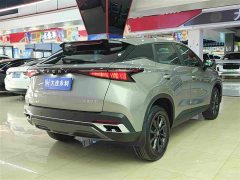 Chery Oumengda 1.5T CVT Trendy Plus Edition - ფოტო 14