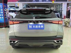 Chery Oumengda 1.5T CVT Trendy Plus Edition - ფოტო 15