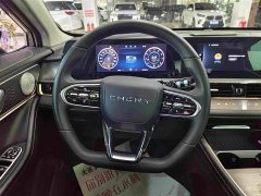 Chery Oumengda 1.5T CVT Trendy Plus Edition - ფოტო 8