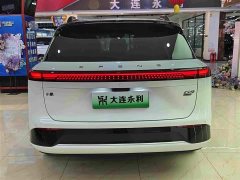 XPeng G9 725 Max - ფოტო 15