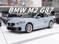 BMW M2 2023 M2 - ფოტო 1