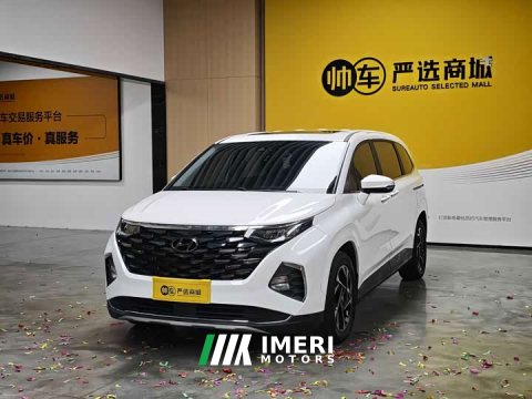 2022 Hyundai Couss 2021 380TGDi Smart Love Luxury Edition LUX Premium - ავტომობილი ჩინეთიდან