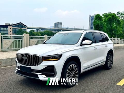 2025 Geely Xingyue L Oriental Radiance 2.0T Auto Panorama Edition