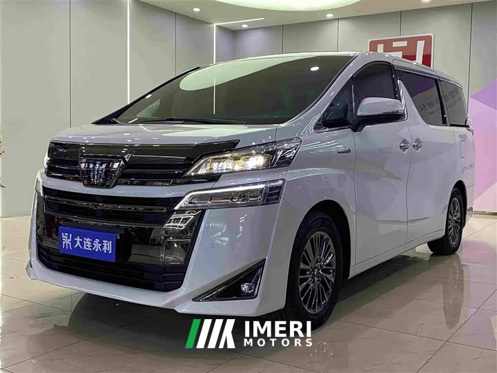 Toyota Vellfire Crown Hybrid 2.5L HV Premium Edition - ავტომობილი ჩინეთიდან