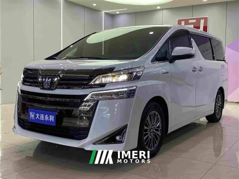 2023 Toyota Vellfire Crown Hybrid 2.5L HV Premium Edition