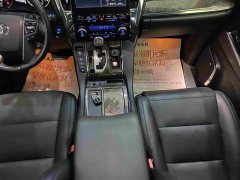 Toyota Vellfire Crown Hybrid 2.5L HV Premium Edition - ფოტო 10