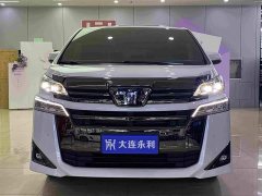 Toyota Vellfire Crown Hybrid 2.5L HV Premium Edition - ფოტო 2