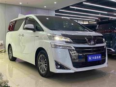 Toyota Vellfire Crown Hybrid 2.5L HV Premium Edition - ფოტო 3