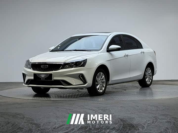 Geely Emgrand 2021 UP 1.5L CVT Luxury - ავტომობილი ჩინეთიდან