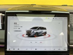 Trumpchi M8 2024 Master Series 400T Extreme Edition - ფოტო 18