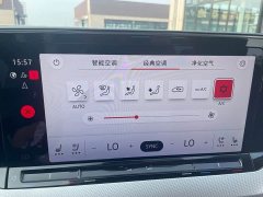 Volkswagen Lingdu 2022 Lingdu L 280TSI DSG Ultra Spicy Flagship - ფოტო 16