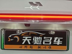 Li Auto ONE 2021 Extended Range 6-Seater - ფოტო 5