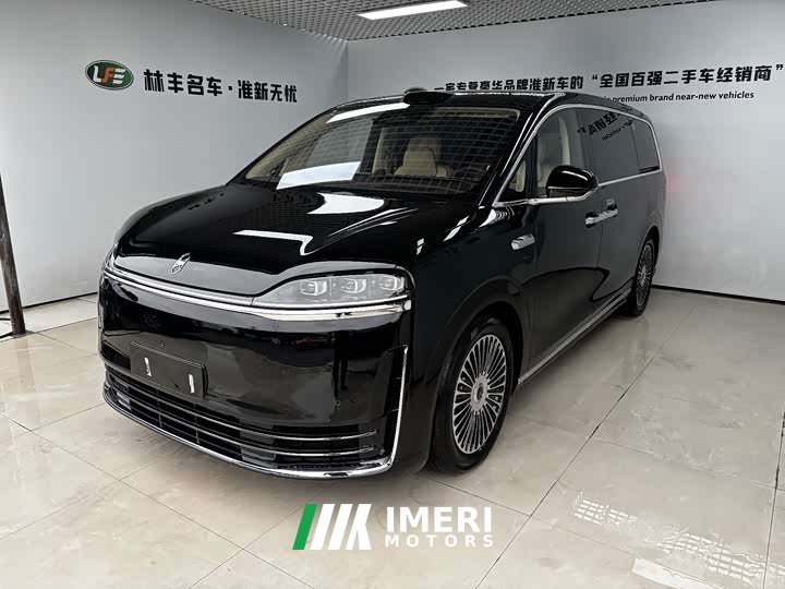 Luxeed Zhiji V9 Ultra - ავტომობილი ჩინეთიდან