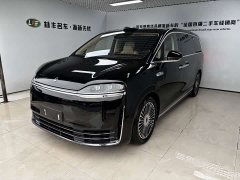 Luxeed Zhiji V9 Ultra - ფოტო 1