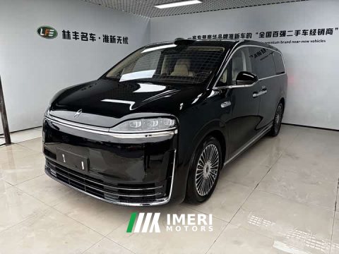 2026 Luxeed Zhiji V9 Ultra - ავტომობილი ჩინეთიდან