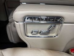 Luxeed Zhiji V9 Ultra - ფოტო 20