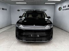 Luxeed Zhiji V9 Ultra - ფოტო 3