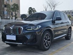 BMW X3 2022 xDrive25i M Sport Package - ფოტო 1