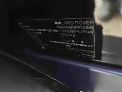 Land Rover Range Rover Sport 3.0 L6 Ebony Edition - ფოტო 13