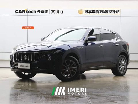 2021 Mercedes-Benz Levante 3.0T Edition VI - ავტომობილი ჩინეთიდან