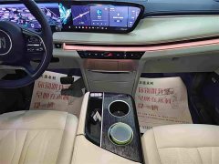 Buick GL8 New Energy Luzun Luxury Edition 6-Seater - ფოტო 7