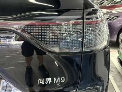 AITO Wenjie M9 Extended Range Ultra 52kWh 6-Seater with 192-Line LiDAR - ფოტო 5