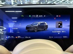 AITO Wenjie M9 Extended Range Ultra 52kWh 6-Seater with 192-Line LiDAR - ფოტო 8
