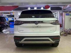 Volkswagen Taos 2024 330TSI FWD Luxury Plus Advanced Edition - ფოტო 16