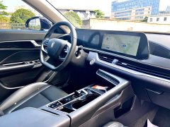 FAW Besturn B70 Dragon Glory Edition 1.5T Comfort - ფოტო 15