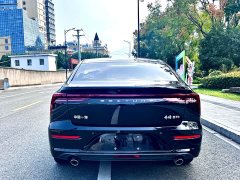 FAW Besturn B70 Dragon Glory Edition 1.5T Comfort - ფოტო 7