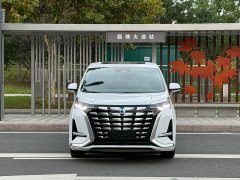 Denza BYD Denza D9 2022 DM-i 970 AWD Premium Edition - ფოტო 2