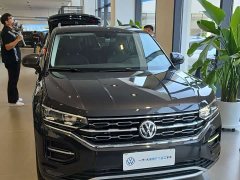 Volkswagen Taos 330TSI FWD Luxury Smart Connected Edition - ფოტო 2