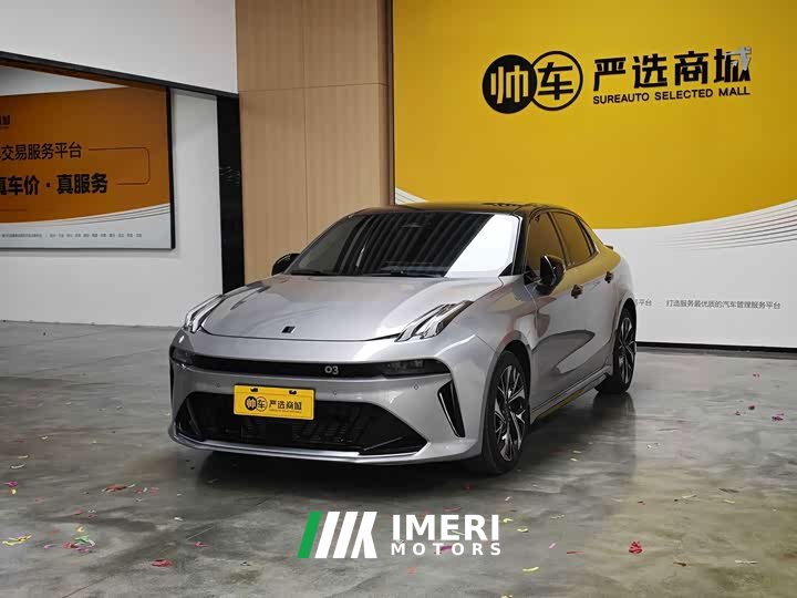 Lynk & Co Geely Lynk & Co 03 2026 1.5T DCT Halo - ავტომობილი ჩინეთიდან
