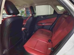 Lexus NX 260 FWD Creative Edition - ფოტო 4