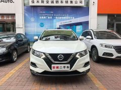 Nissan Qashqai 2.0L CVT XV Smart Comfort Edition - ფოტო 2