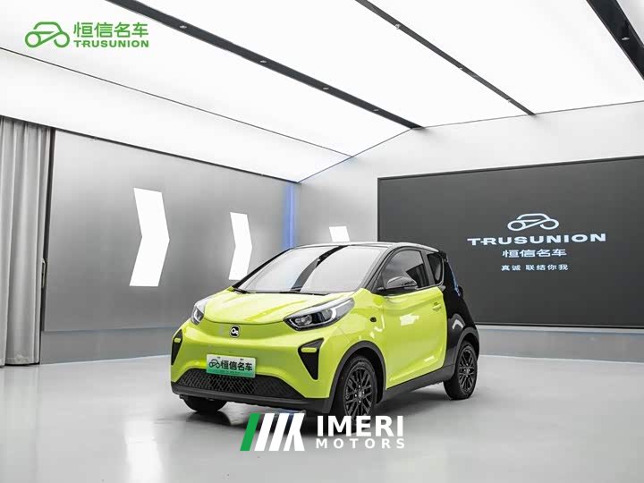 Chery Ant 2024 Facelift Youth Edition 321km Cool Love Edition 29.23kWh - ავტომობილი ჩინეთიდან